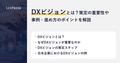 prev-article-image