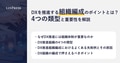 prev-article-image
