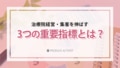 next-article-image