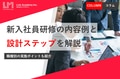 prev-article-image