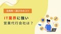 next-article-image