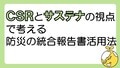next-article-image