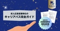 prev-article-image