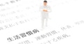 prev-article-image