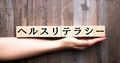 next-article-image