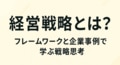 prev-article-image