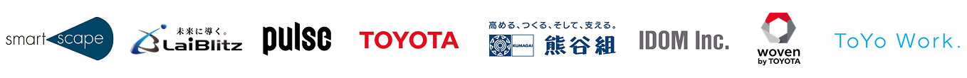 企業ロゴ smart scope, LaiBlitz ,pulse, TOYOTA, 熊谷組, IDOM Inc., woven by TOYOTA,ToYo Work