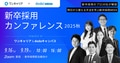 next-article-image