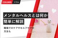 prev-article-image