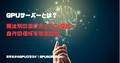prev-article-image