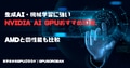 next-article-image