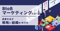 next-article-image