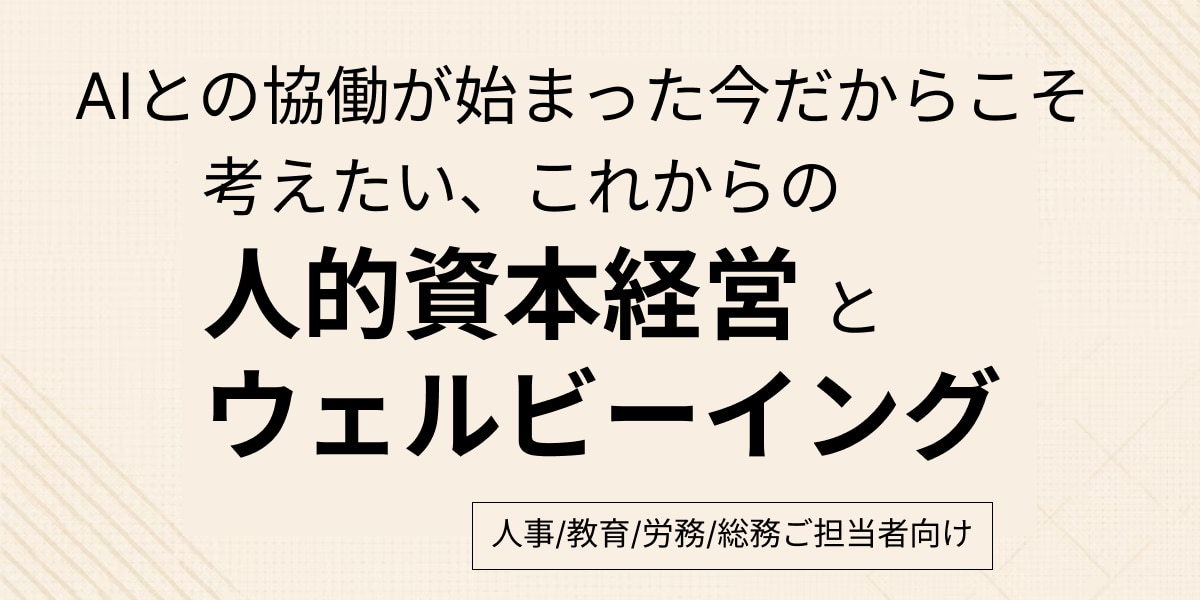 catch-img