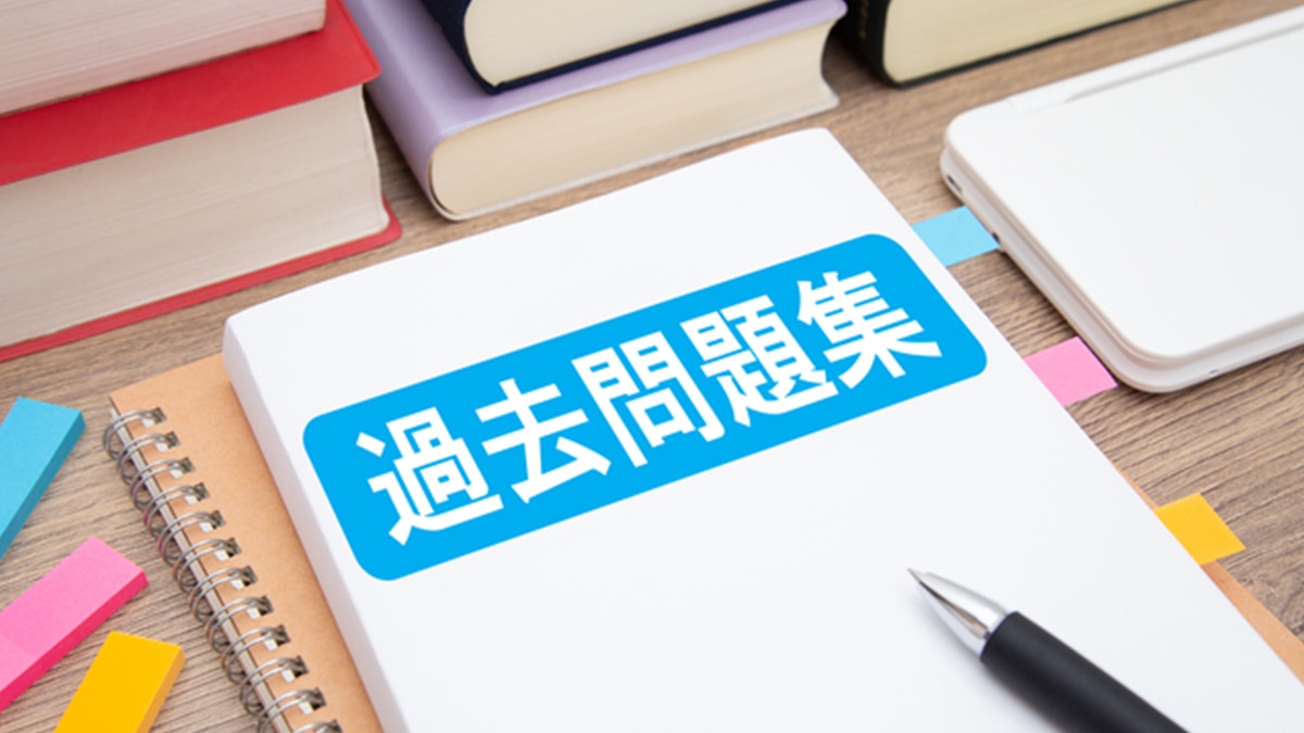 賃貸不動産経営管理士の過去問解説。サブリース契約の落とし穴と適正勧誘の重要性