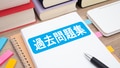 prev-article-image