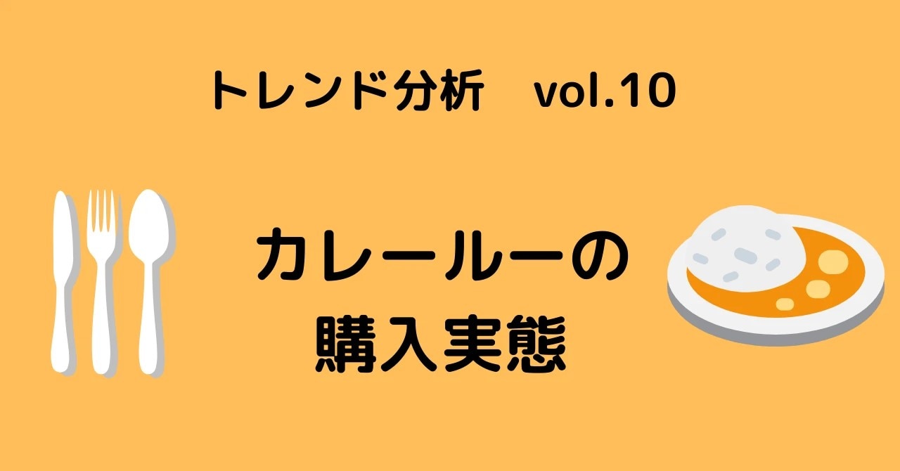 catch-img