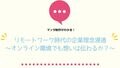 next-article-image