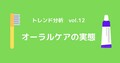 next-article-image