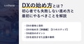 prev-article-image