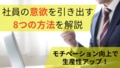 next-article-image