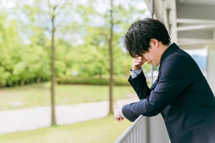 社員のモチベーションが上がらない4つの理由