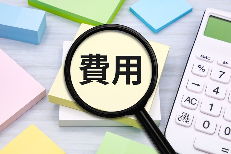 IPO実施時に発生する主な費用