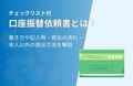 next-article-image