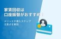 prev-article-image