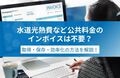 prev-article-image