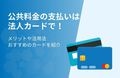 prev-article-image