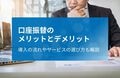 prev-article-image