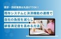 next-article-image