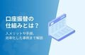 prev-article-image