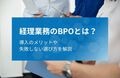 next-article-image