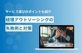prev-article-image