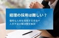 next-article-image