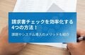 prev-article-image