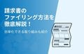 next-article-image