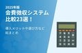 prev-article-image