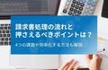 prev-article-image