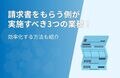 next-article-image