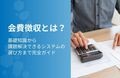 prev-article-image