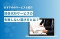 prev-article-image