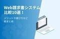 prev-article-image