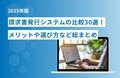prev-article-image