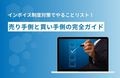 prev-article-image