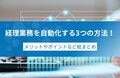 prev-article-image