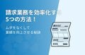 prev-article-image