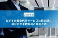 prev-article-image