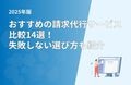 next-article-image